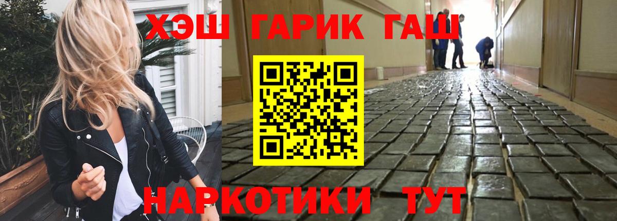  Кокаин Химки