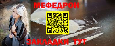 ECSTASY Моздок