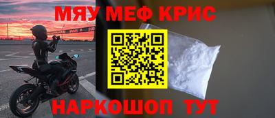 прущие грибы Можга