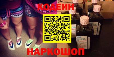 прущие грибы Можга