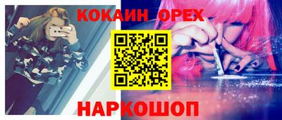 ECSTASY Моздок