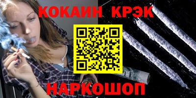 ECSTASY Моздок