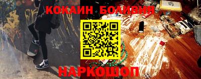 ECSTASY Моздок
