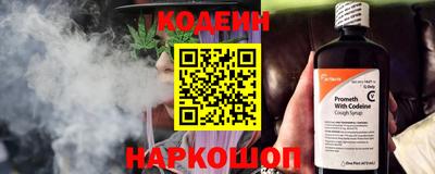 ECSTASY Моздок