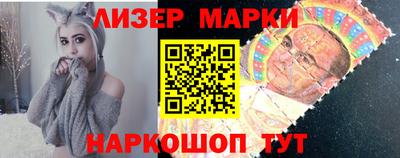 прущие грибы Можга