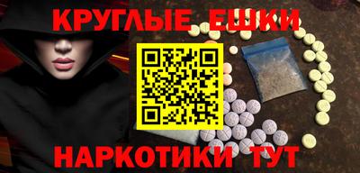 прущие грибы Можга