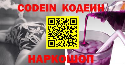 ECSTASY Моздок