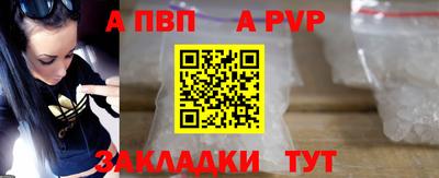 ECSTASY Моздок