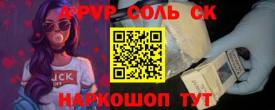прущие грибы Можга