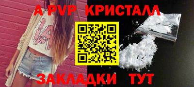 ECSTASY Моздок