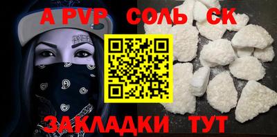 прущие грибы Можга