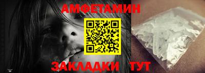 прущие грибы Можга