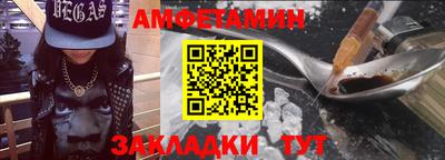 прущие грибы Можга
