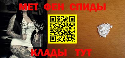 2c-b Можайск