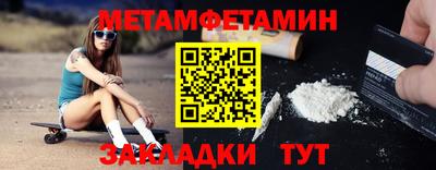 прущие грибы Можга