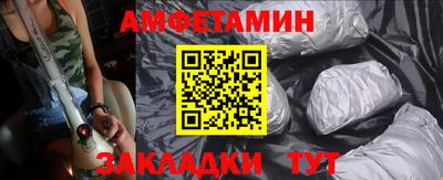 ECSTASY Моздок