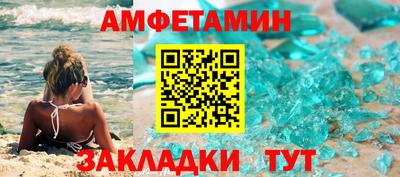 ECSTASY Моздок