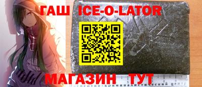 2c-b Можайск