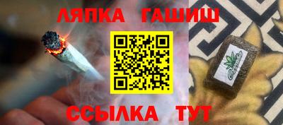 ECSTASY Моздок
