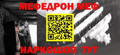 ECSTASY Моздок