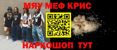 ECSTASY Моздок