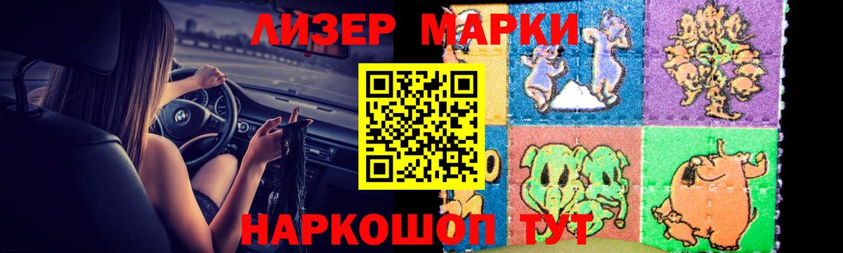 Химки  ЛСД экстази кислота  Лсд 25 экстази ecstasy  Вход с VPN 